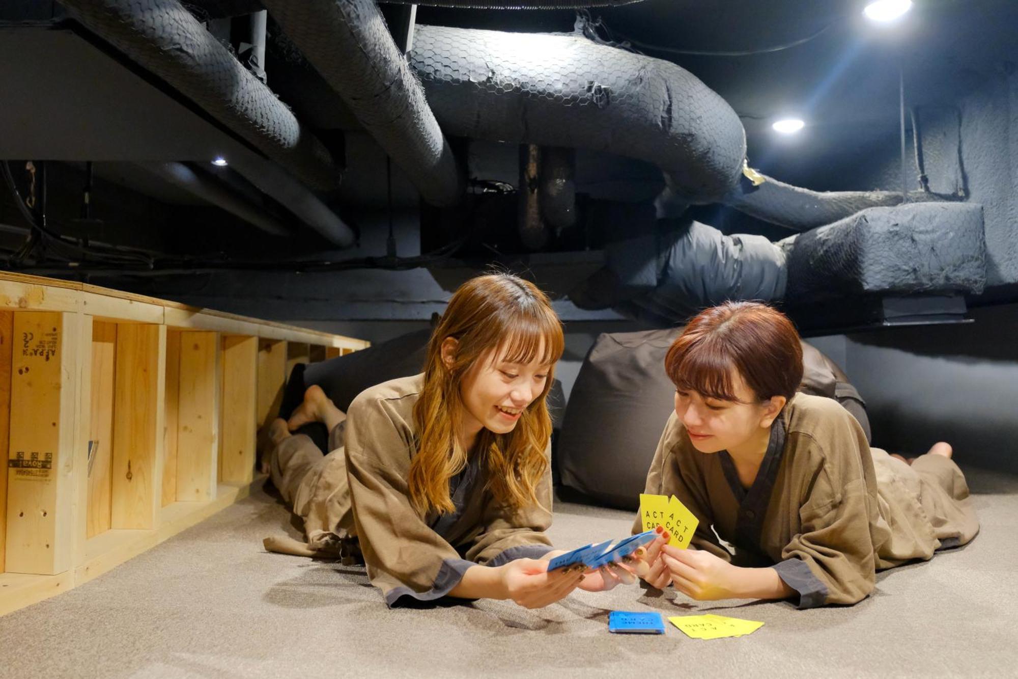 Hotel Naturwald Nakafurano Kültér fotó